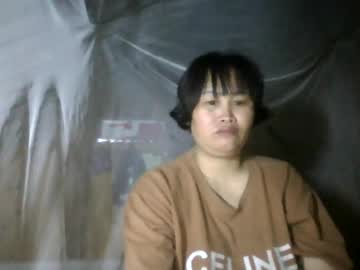  webcam livesex profile in asia cams