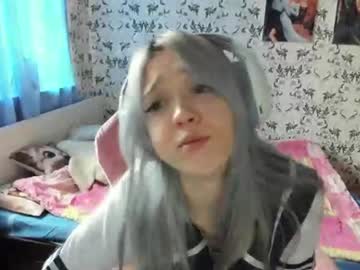 chaturbate Arina