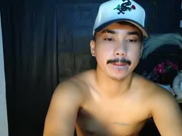 chaturbate DAVE♥♥