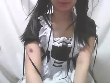 kuma webcam profile - Japanese