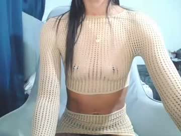 chaturbate Renata ♥