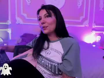chaturbate Saki Akanee