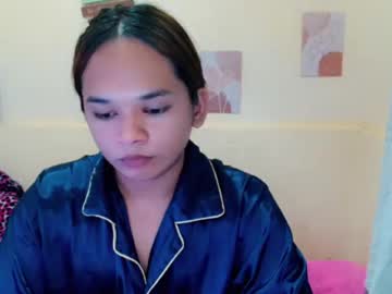 chaturbate Pie